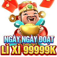 Giftcode